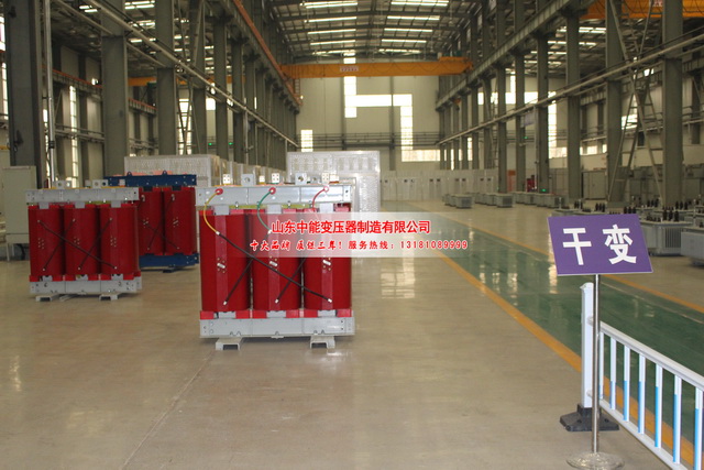 江门2500KVA干式变压器